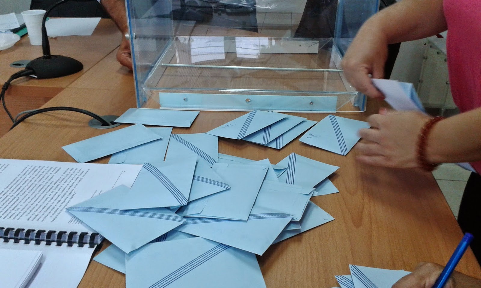 Ακυρώθηκαν οι εκλογές της Κεντροαριστεράς στο Τρικέρι Μαγνησίας λόγω «φανταστικών» ψηφισάντων!