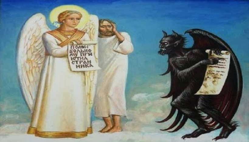 Γνωρίζεις πόσες λεγεώνες αοράτων εχθρών σε κυκλώνουν;