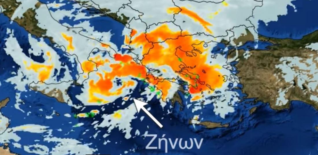 «Ζήνων»: Ο μεσογειακός κυκλώνας βρίσκεται ήδη στο Ιόνιο (βίντεο)