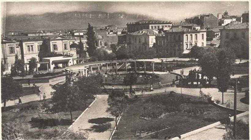 Δείτε την πλατεία Κουμουνδούρου τη δεκαετία του 1930 (φωτό)