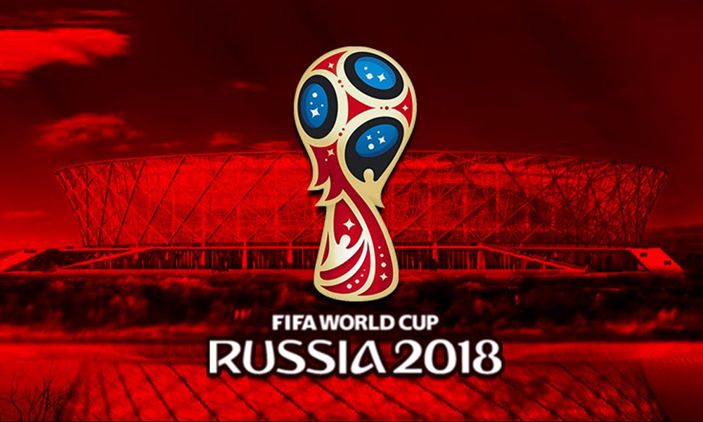 Mundial 2018: Όλα όσα πρέπει να γνωρίζετε!