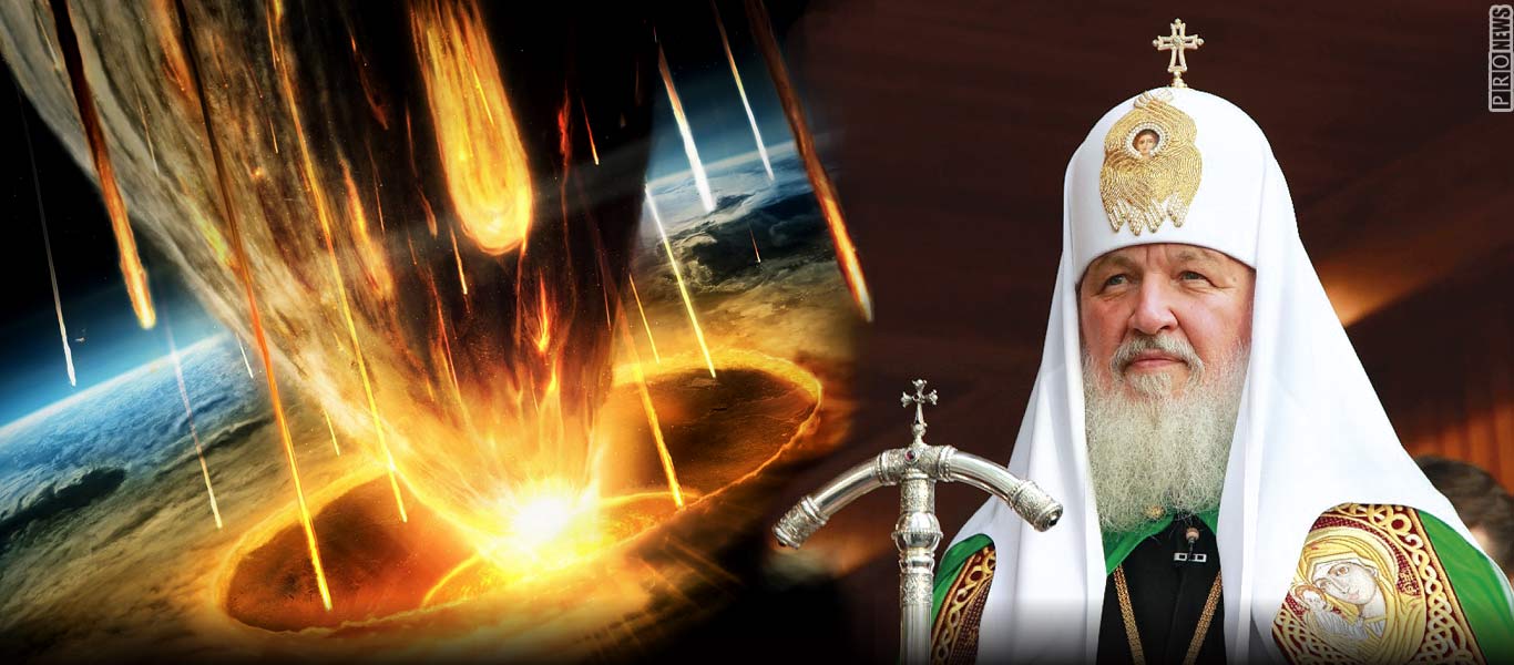 Ξεκινά η Αποκάλυψη;  – Δραματική προειδοποίηση από τον Πατριάρχη Μόσχας Κύριλλο: «Έρχεται η μάχη του Αρμαγεδδώνα»