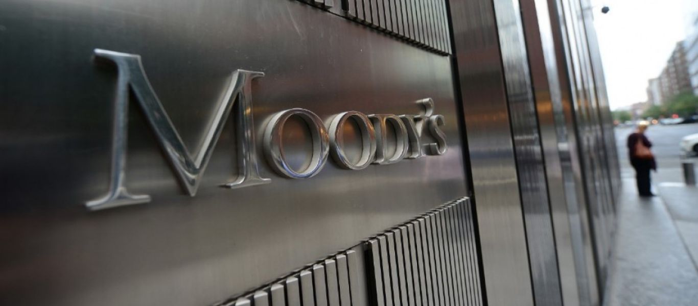 Moody’s: «Η Ελλάδα εξέρχεται από το τρίτο πρόγραμμα στήριξης τον Αύγουστο του 2018»