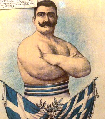 Αποτέλεσμα εικόνας για δημήτρης τόφαλος