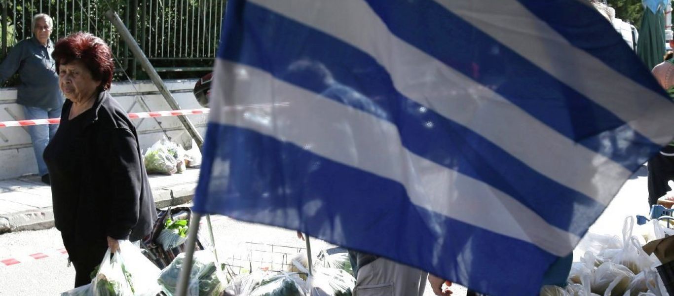 Handelsblatt: «Για 3η συνεχόμενη χρονιά πρωτογενές πλεόνασμα στην Ελλάδα»