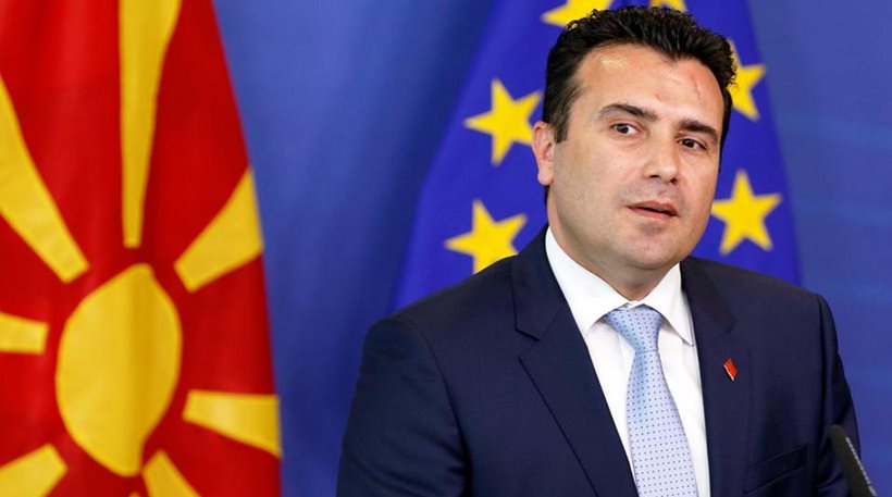Πρωθυπουργός Σκοπίων από το Βελιγράδι: «Είναι καιρός να κλείσει η διένεξη για το όνομα»