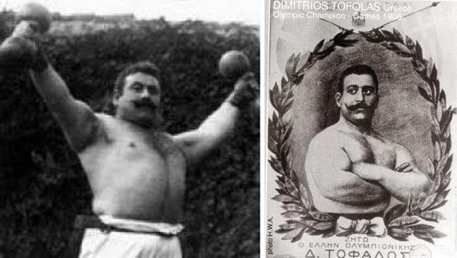 Αποτέλεσμα εικόνας για δημήτρης τόφαλος