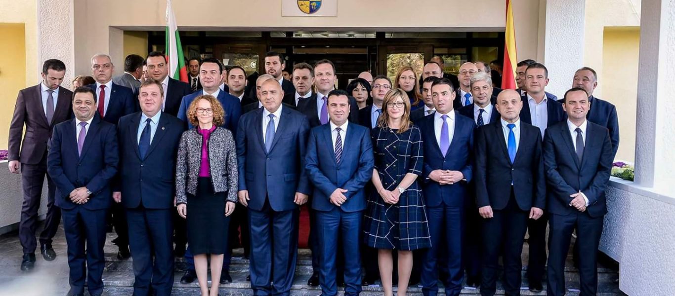 ΠΓΔΜ και Βουλγαρία υπέγραψαν 10 διμερείς συμφωνίες για ενέργεια, άμυνα και τουρισμό