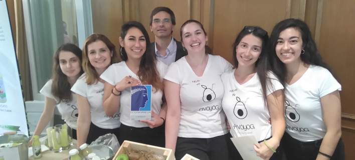 Μεγάλη βράβευση τεσσάρων φοιτητριών του ΕΜΠ στο Λονδίνο-Το smoothie με αβοκάντο που κέρδισε τις εντυπώσεις (φωτό)