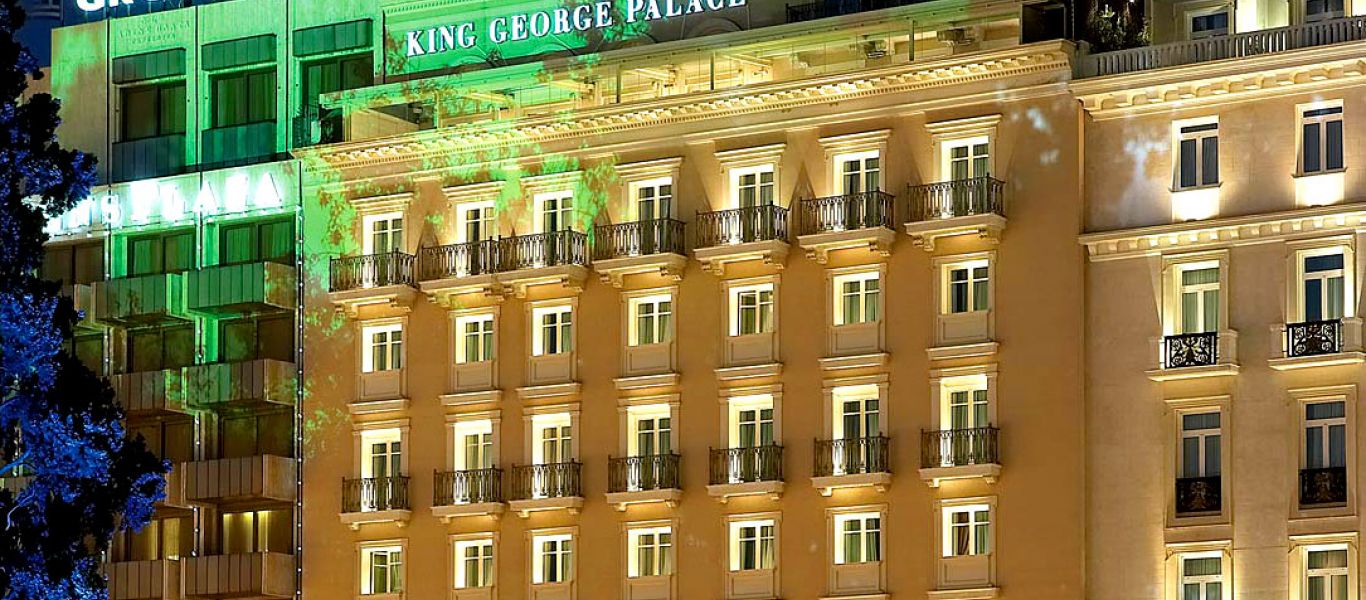 Στην Λάμψα Α.Ε. έναντι 43 εκατ. ευρώ το ξενοδοχείο King George