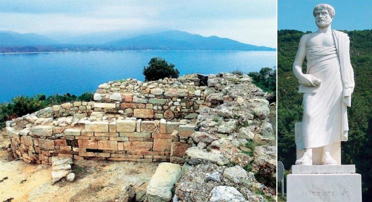 Αριστοτέλης: Ποιες ήταν οι τελευταίες επιθυμίες του; (φωτό)