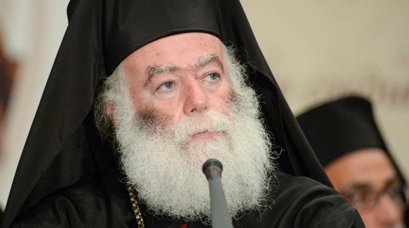Πατριάρχης Αλεξανδρείας για μακελειό: Λυπάμαι, αλλά έρχονται και πιο δύσκολες ημέρες!