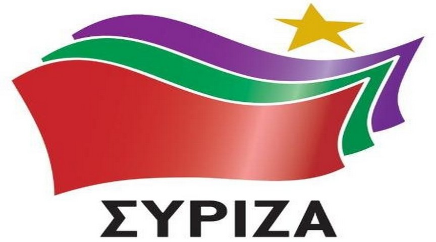 Ανακοίνωση ΣΥΡΙΖΑ Λέσβου: «ΑΝΤΑΡΣΥΑ και αντιεξουσιαστές βρίσκονται πίσω από την κατάληψη στα γραφεία μας»