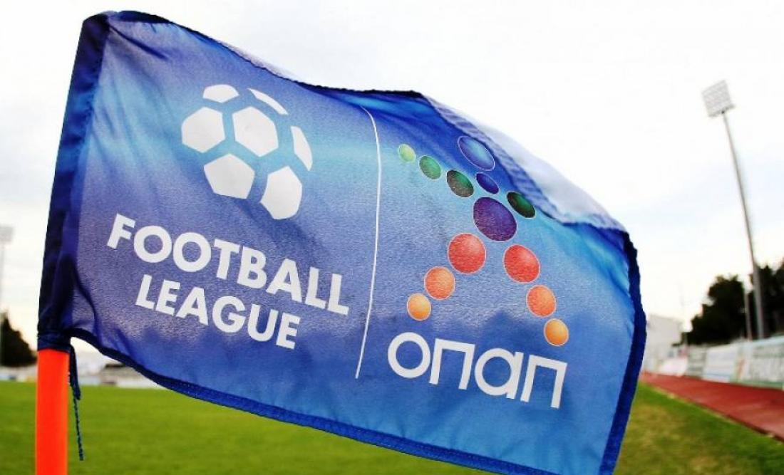 Εισαγγελική παρέμβαση για τα στημένα παιχνίδια της Football League