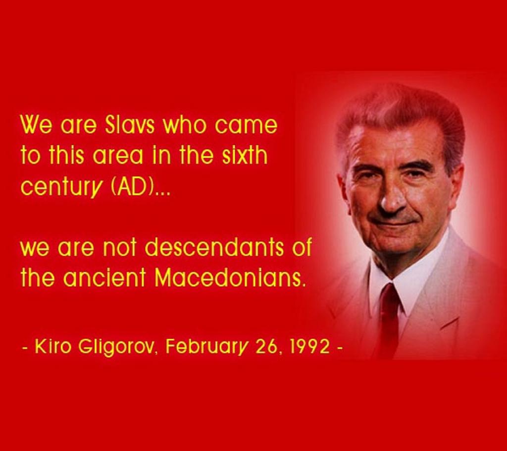 Τα Σκόπια δημοσιοποίησαν το απαγορευμένο βίντεο του Κ.Γκλιγκόροφ: «Είμαστε Σλάβοι – Δεν έχουμε σχέση με Μ.Αλέξανδρο»