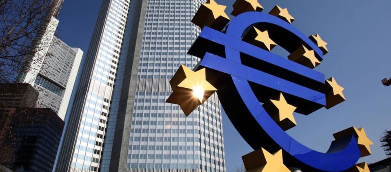 Αισιόδοξη η έκθεση της ΕΚΤ-Περιορισμένοι οι κίνδυνοι για τη χρηματοπιστωτική σταθερότητα της Ευρωζώνης