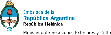 Εκδήλωση της πρεσβείας της Αργεντινής