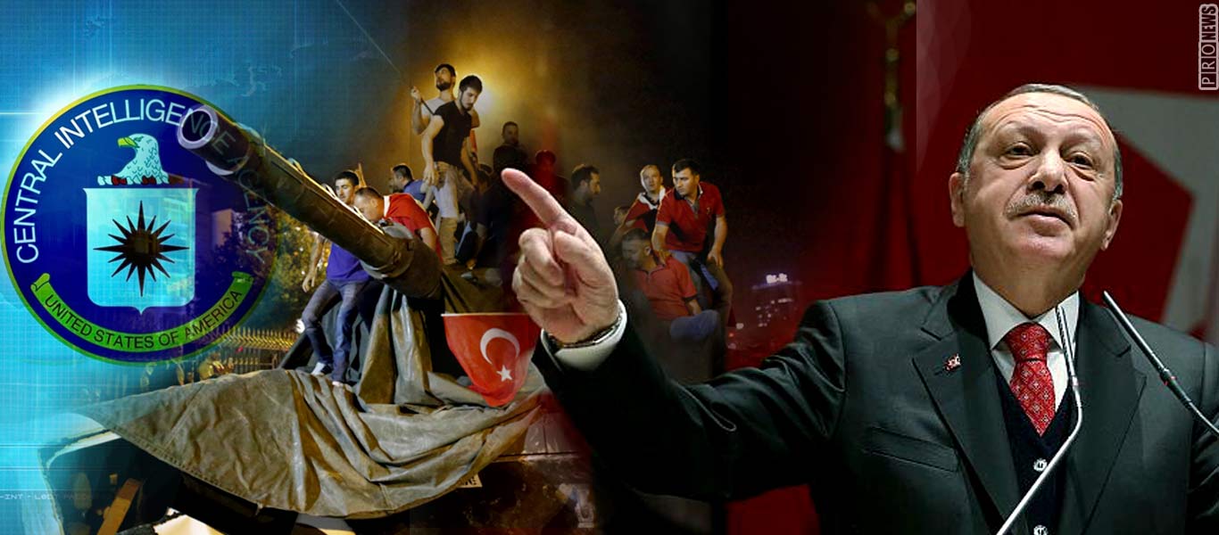 Νέα κρίση ΗΠΑ-Τουρκίας: Τουρκικό ένταλμα σύλληψης σε πράκτορα της CIA για απόπειρα ανατροπής του Ερντογάν