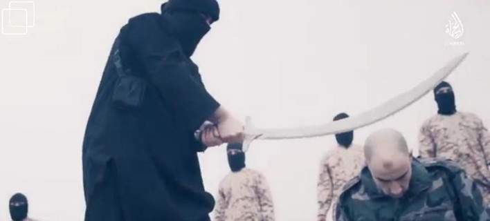 Βίντεο φρίκης από το ISIS: Σφάζουν αιχμαλώτους με κάθε πιθανό φρικιαστικό τρόπο (εικόνες)