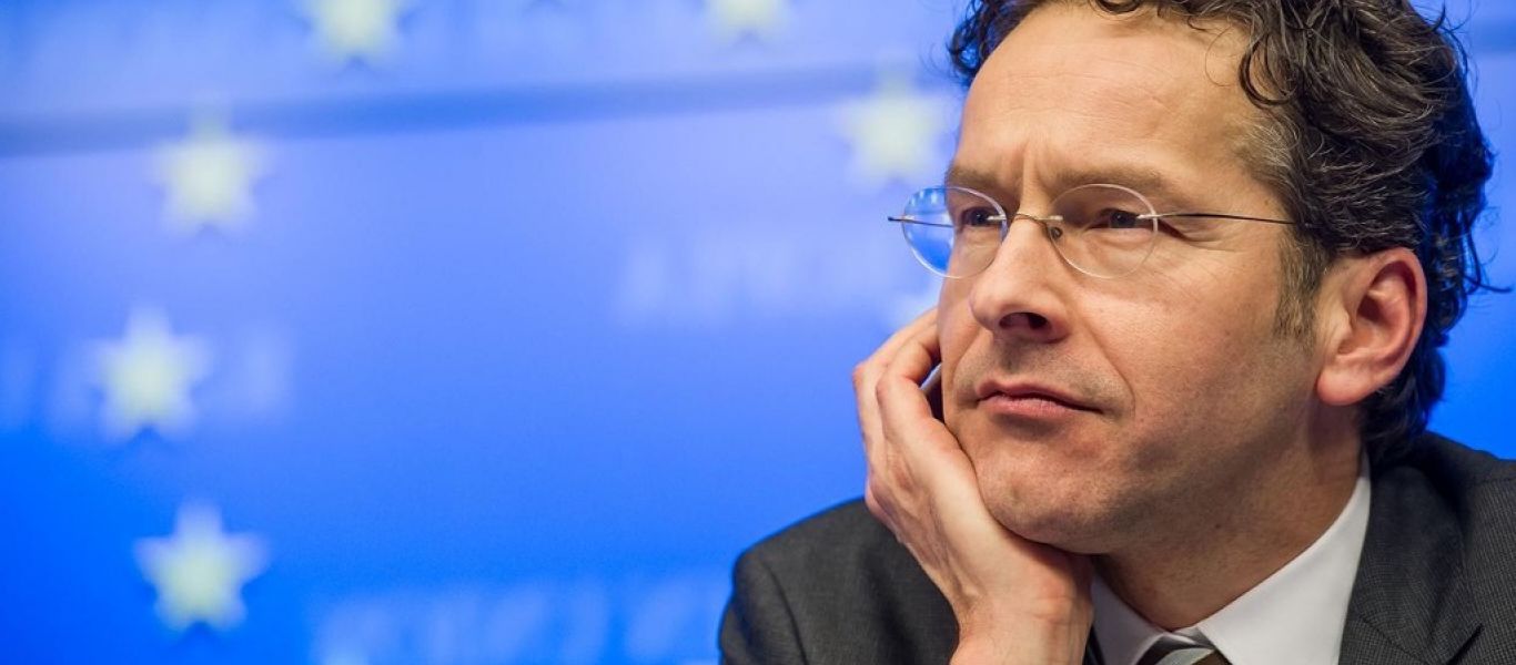 Ντάισελμπλουμ: «Eμβάθυνση της ευρωζώνης με ολοκλήρωση της τραπεζικής ενοποίησης και δημοσιονομικά ζητήματα»