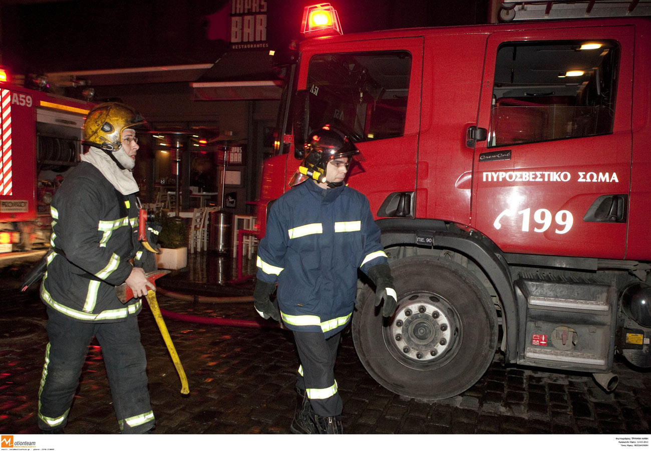 Πυροσβεστική: Μονιμοποιούνται 2200 πυροσβέστες πενταετούς θητείας