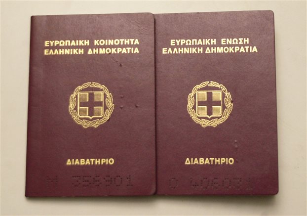 Μπλόκο στα Ελληνικά διαβατήρια και στο αεροδρόμιο Βρυξελλών