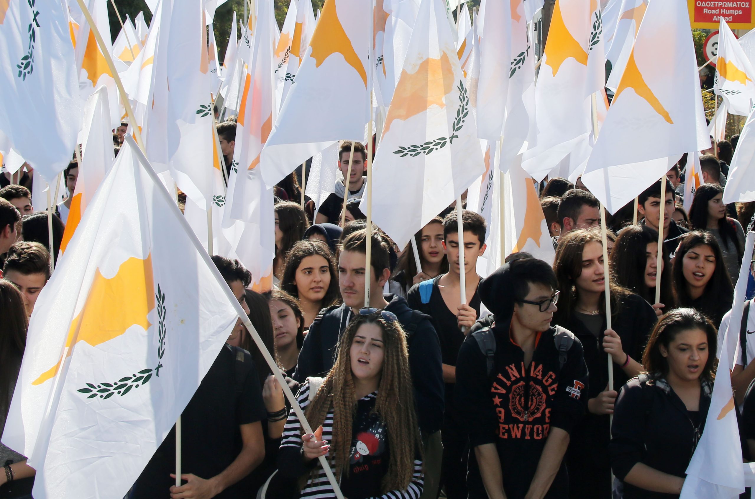 Συνέλαβαν φοιτητές που διαμαρτύρονταν για την επίσκεψη Ερντογάν (βίντεο)