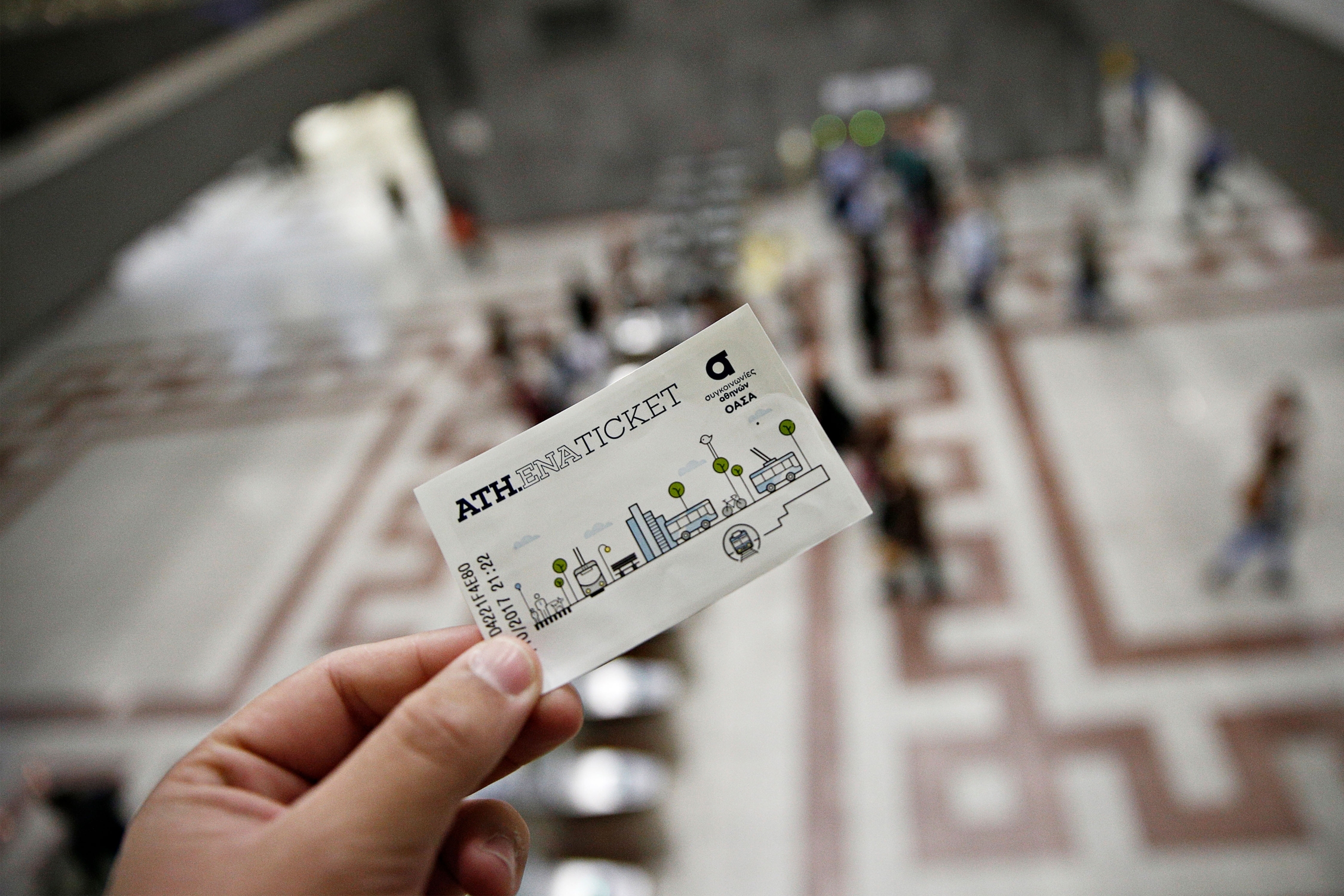 Ηλεκτρονικά εισητήρια και στα περίπτερα από σήμερα