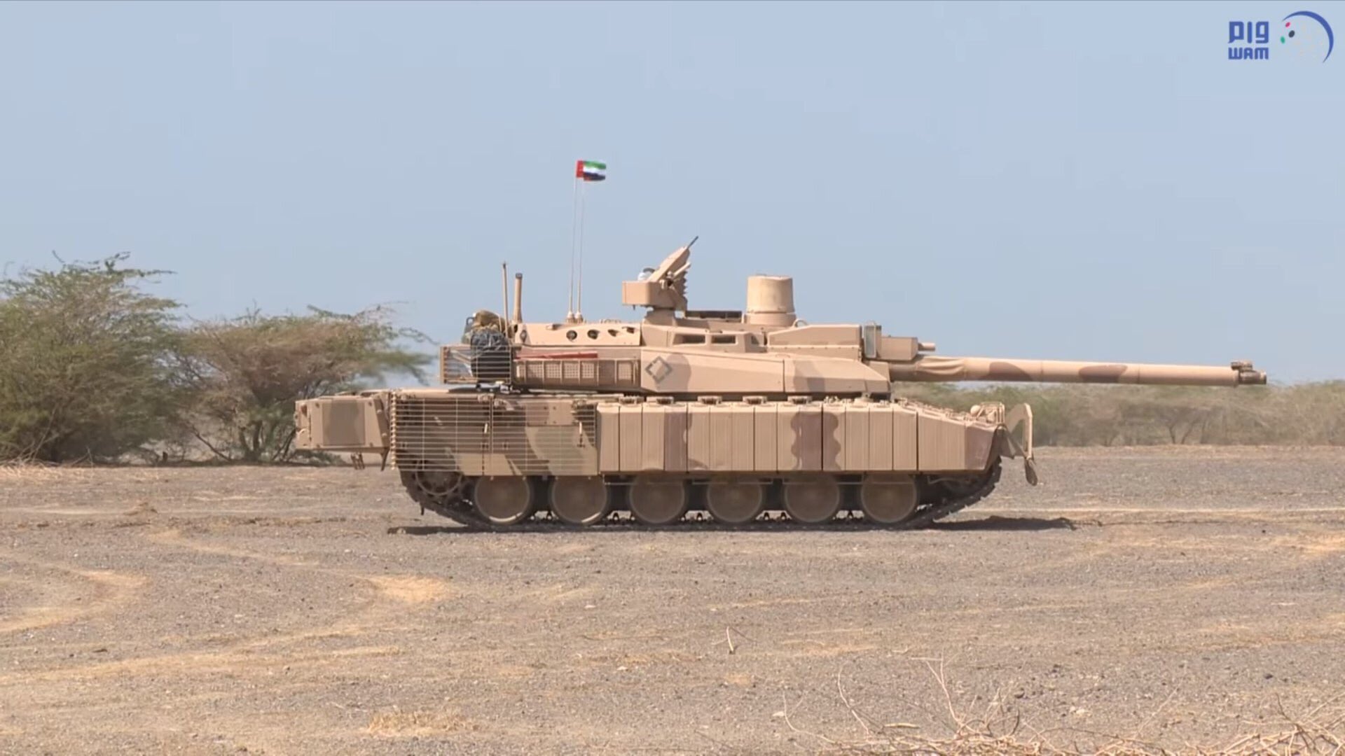 Μεγάλη επίθεση των ΗΑΕ στην Υεμένη: Άρματα μάχης Leclerc και Α/Κ πυροβολικό εναντίον των Χούτις! (βίντεο)