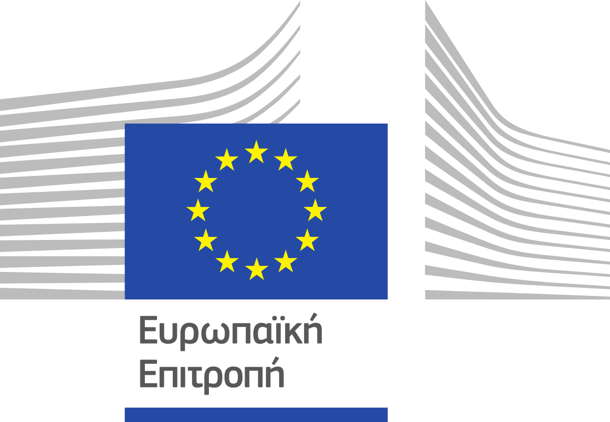 Η Ευρωπαϊκή Επιτροπή χαιρετίζει τα πρώτα επιχειρησιακά μέτρα προς μια Ευρωπαϊκή Αμυντική Ένωση