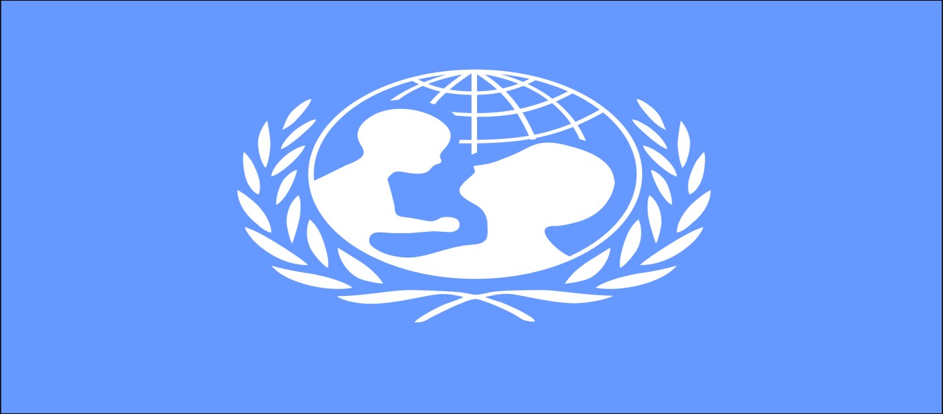 UNICEF: Συμπληρώθηκαν 71 χρόνια από την ίδρυση της