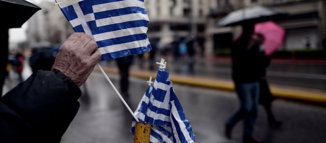 FT: «Οι επενδυτές σε ελληνικές μετοχές πρέπει να προσέξουν το ράλι στην αγορά ομολόγων»