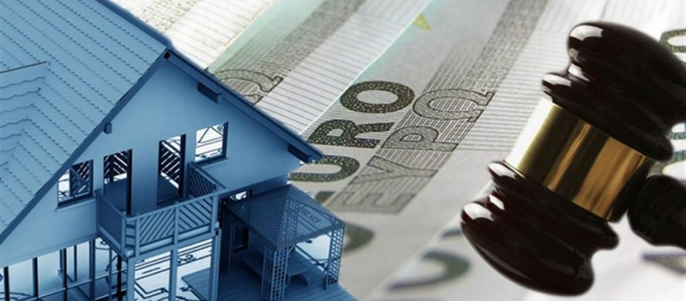 Πλειστηριασμοί ακόμα και για χρέη 500 ευρώ! – Όλα τα σπίτια στο έλεος των δανειστών