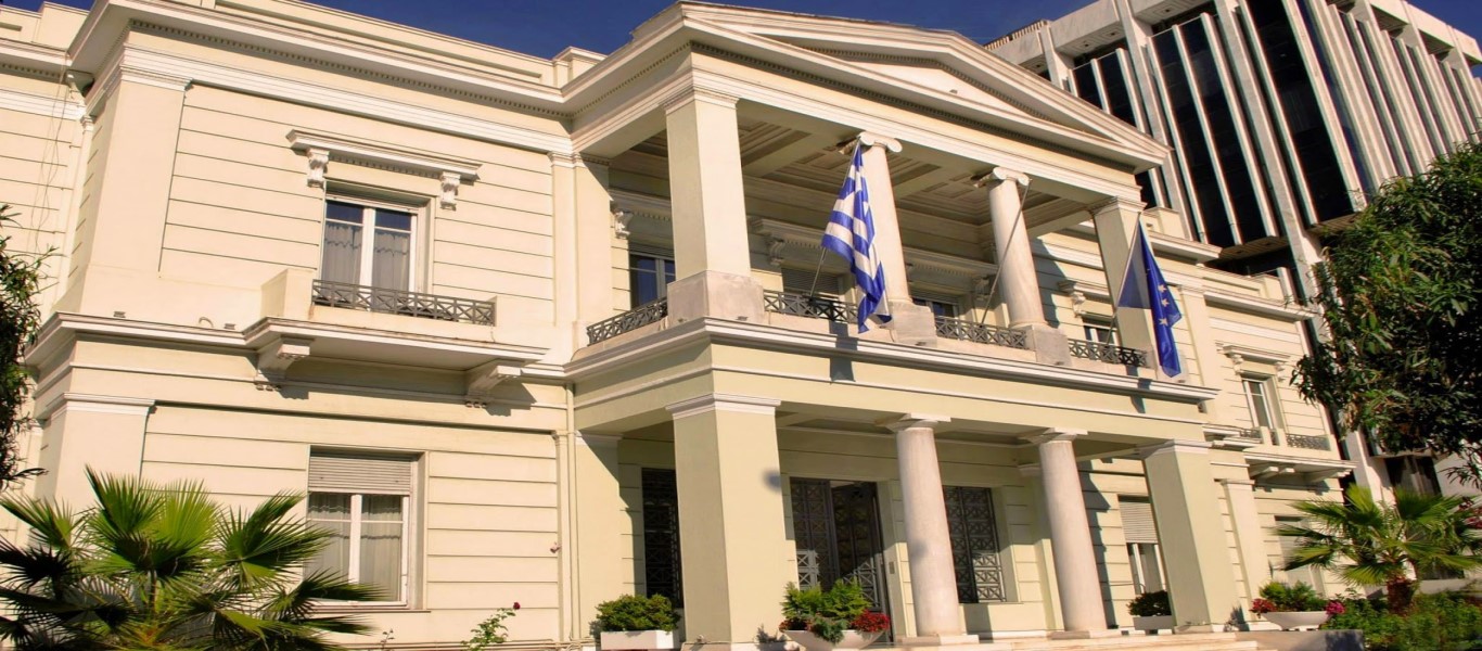 Απάντηση ΥΠΕΞ σε Μ.Γιλντιρίμ: «Αδιαμφισβήτητη η ελληνική κυριαρχία σε νησιά και βραχονησίδες του Αιγαίου»