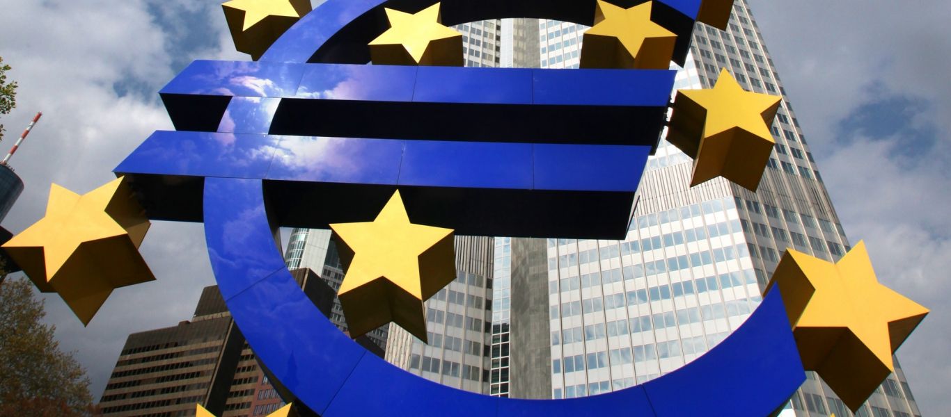 Τα επιτόκια της Ευρωπαϊκής Κεντρικής Τράπεζας παρέμειναν αμετάβλητα