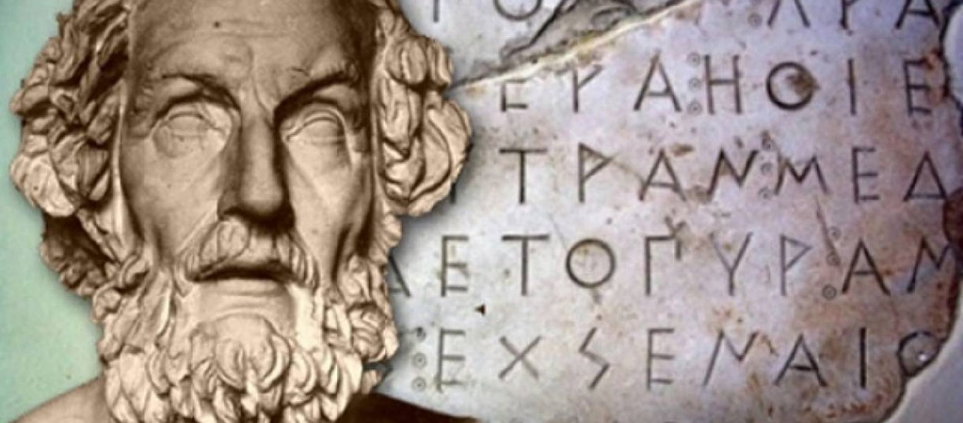Πόσες ξένες λέξεις τελικά έχουν ρίζα ελληνική;