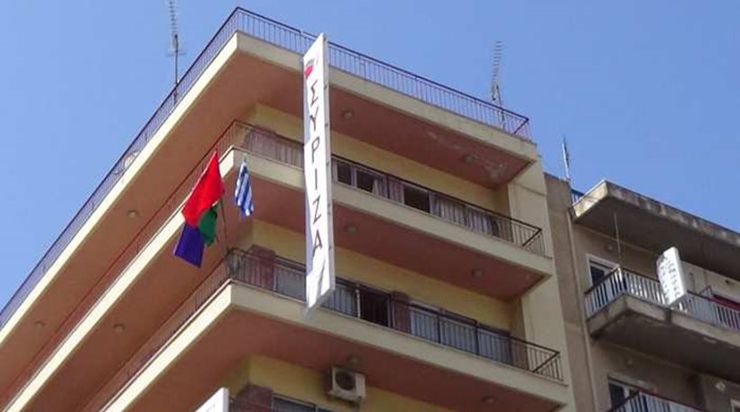 Αναρχικοί κατέλαβαν τα γραφεία του ΣΥΡΙΖΑ στην Πάτρα