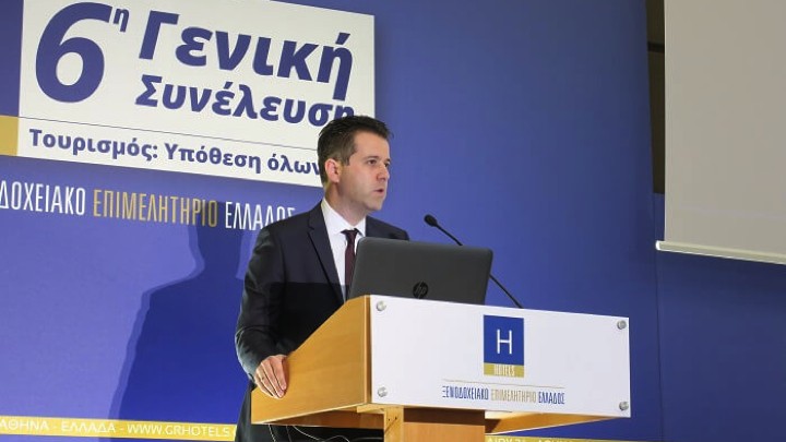 Μείζον θέμα για τον Ελληνικό τουρισμό τα ξενοδοχεία του Αιγιαλού-Παρέμβαση της ΠΟΞ