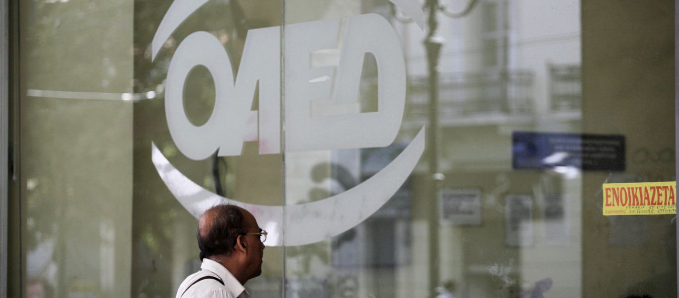 ΟΑΕΔ: Επίδομα «νεανικής αλληλεγγύης» 400 ευρώ σε ανέργους 18 έως 24 ετών