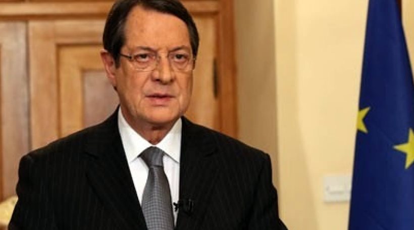 Ν.Αναστασιάδης: «Η τουρκική αδιαλλαξία απέτρεψε την επίτευξη μιας λύσης που θα μπορούσε να γίνει αποδεκτή»