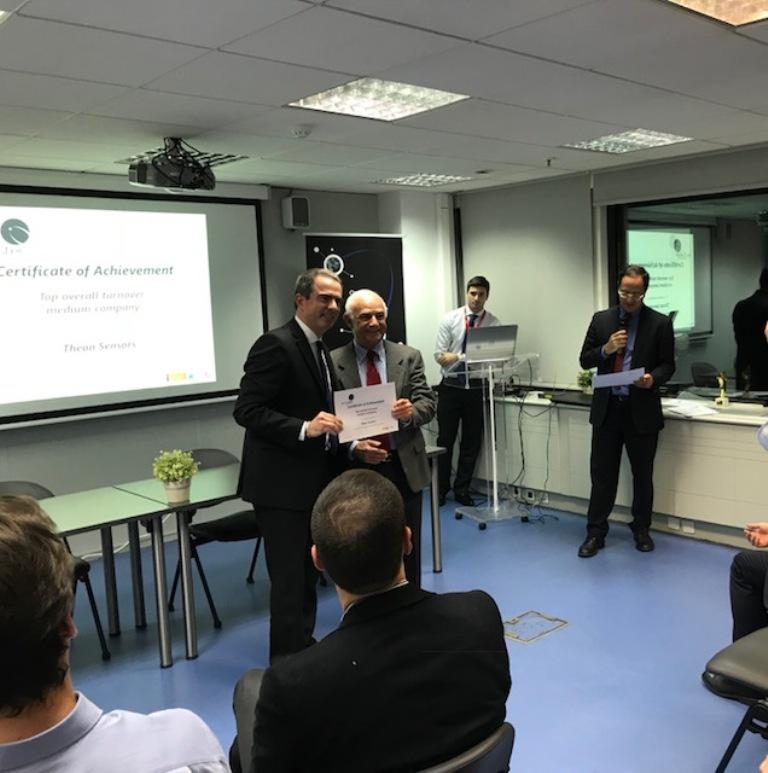 Διάκριση για την Theon Sensors από το si-Cluster (φωτό)