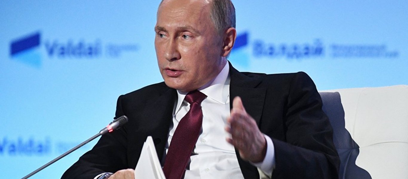 Βλ. Πούτιν: «Η περίοδος της ύφεσης στην Ρωσία τελείωσε – Έχουμε ανάπτυξη 1,4%»