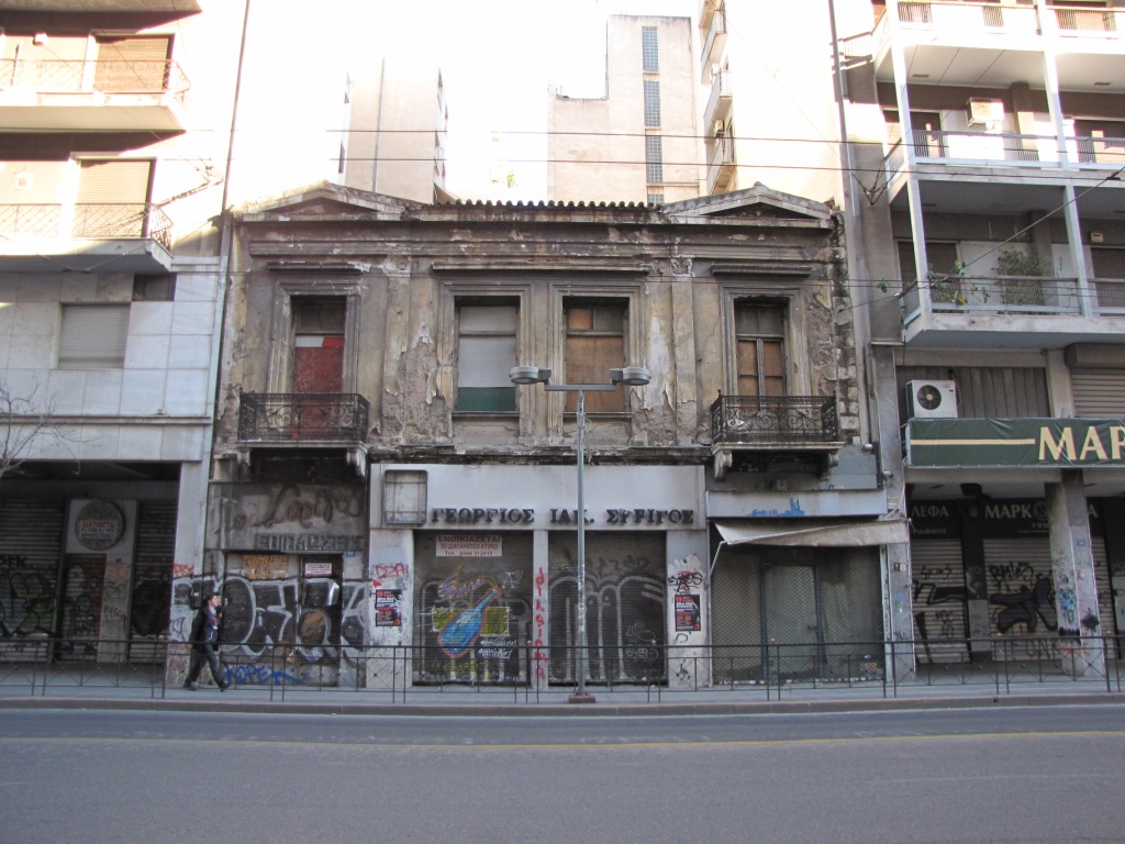 Πνοή στα ερειπωμένα κτίρια της Αθήνας- Συνεργασία του ΕΣΑ με την Περιφέρεια Αττικής και το Δήμο Αθηναίων