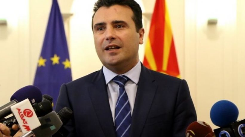 Σε άτακτη υποχώρηση τα Σκόπια: «Δεν είμαστε οι κληρονόμοι του Μέγα Αλέξανδρου»
