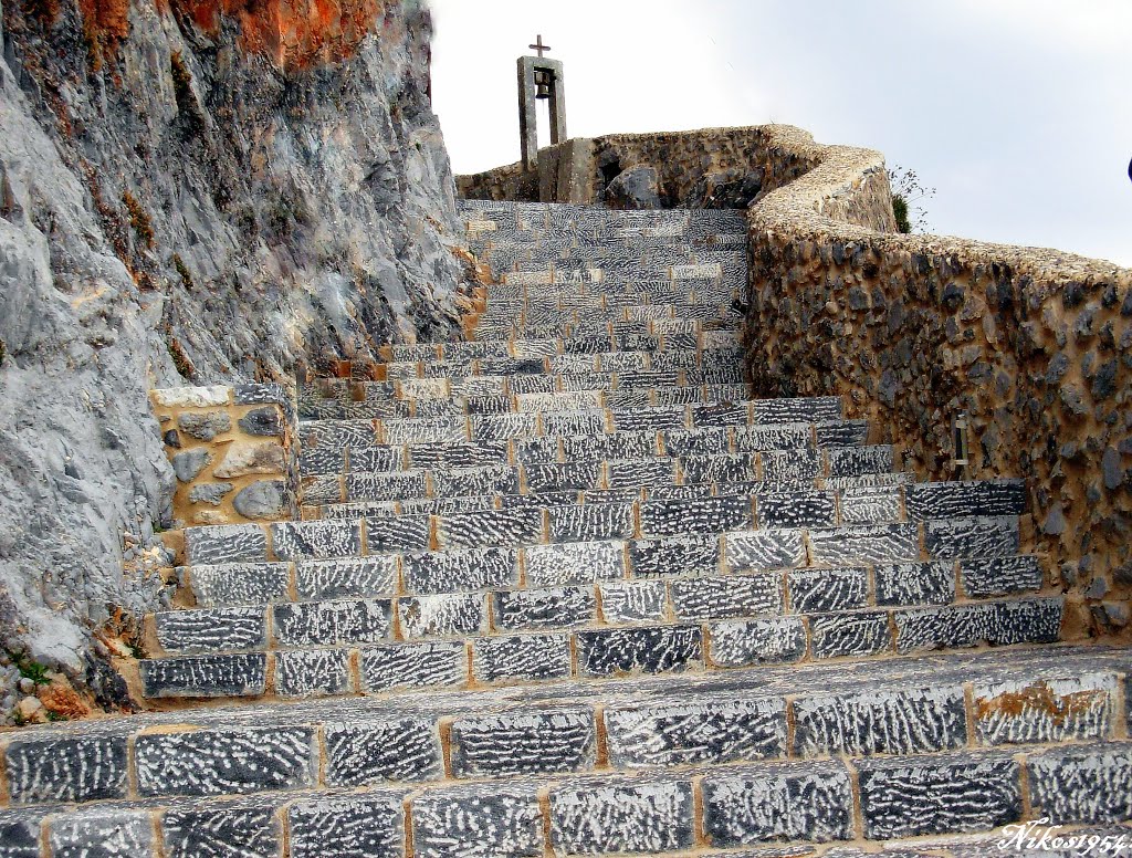 Η Ιστορία των Ασκητών και των Στυλιτών και η καθημερινότητα τους (φωτό)