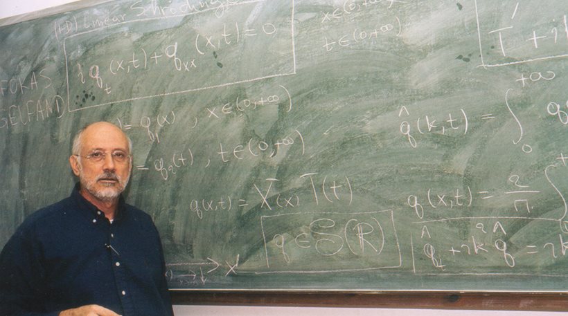 Γ.Δάσιος:« Σύμφωνα με την επιστήμη των Μαθηματικών δεν θα καταλάβουμε ποτέ πλήρως τον ανθρώπινο εγκέφαλο»