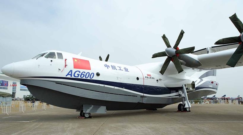 Βίντεο: Επιτυχημένη παρθενική πτήση για το μεγαλύτερο αμφίβιο αεροσκάφος στον κόσμο στην Κίνα