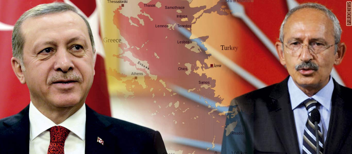 Νέα επίθεση από την τουρκική αντιπολίτευση σε Ερντογάν για τα νησιά του Αιγαίου: «Να τα πάρεις τώρα από τους Έλληνες»!