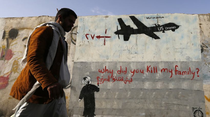 Ανακοίνωση ΟΗΕ: Οι Σαουδάραβες σκότωσαν 68 αμάχους σε μία μέρα στην Υεμένη