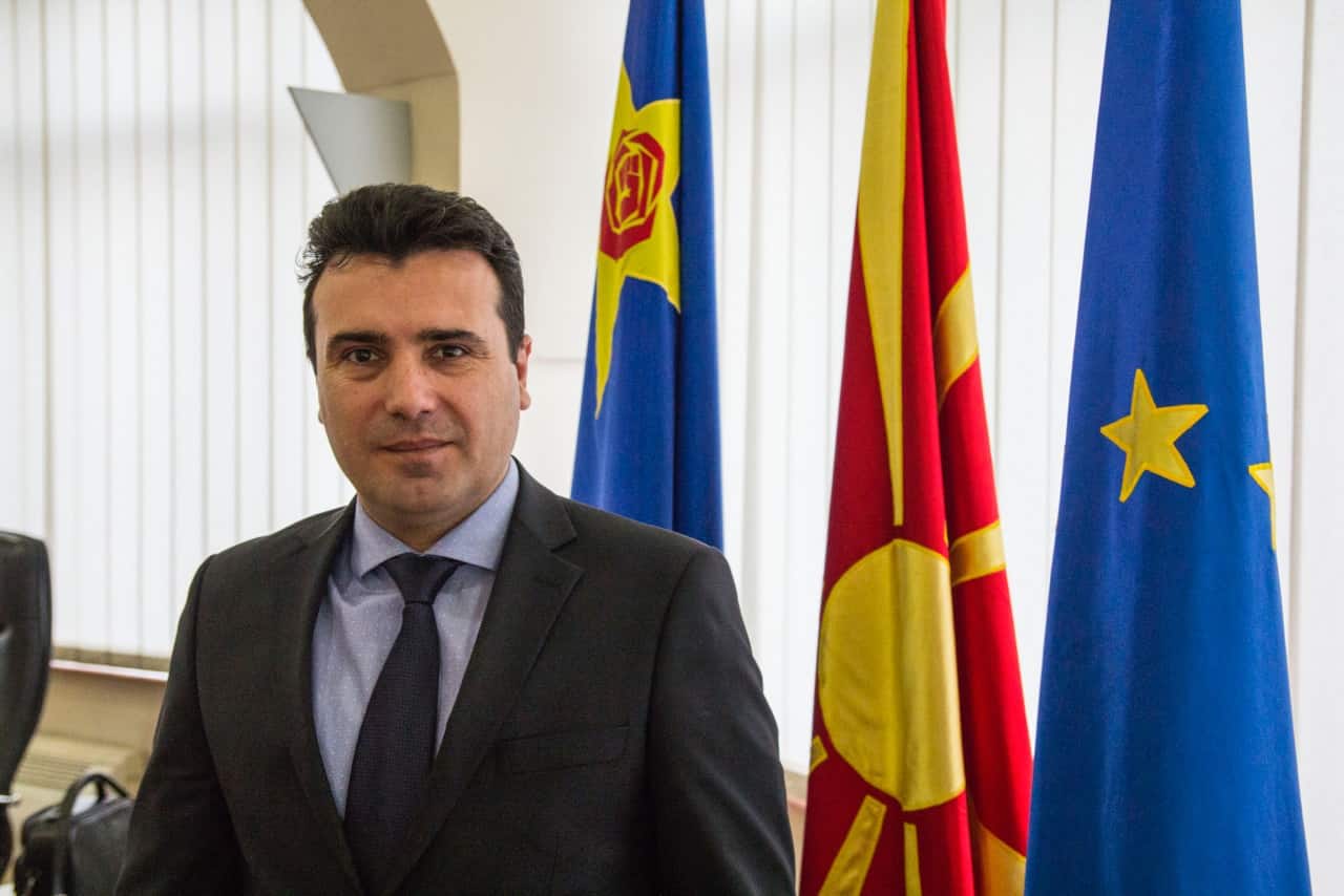 Σκόπια: Κρίση στην κυβέρνηση με την αποχώρηση της «Συμμαχία των Αλβανών»